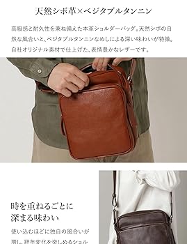 Amazon | [G Genuine Leather] ナチュラルシュリンクレザー